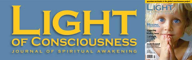 Light of Consciousness